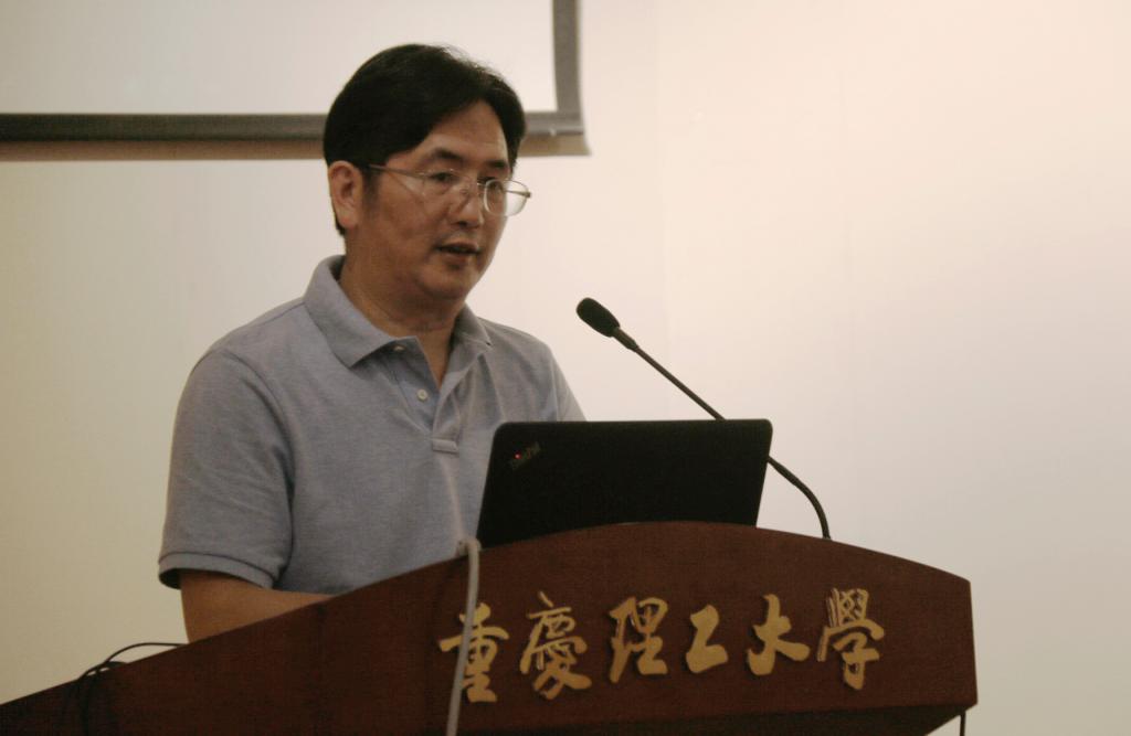 校党委副书记张晓洪同志主持会议
