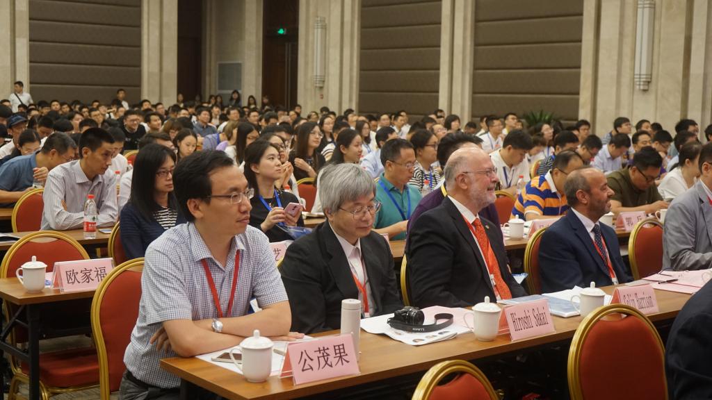 会议云集国内外人工智能专家近500人