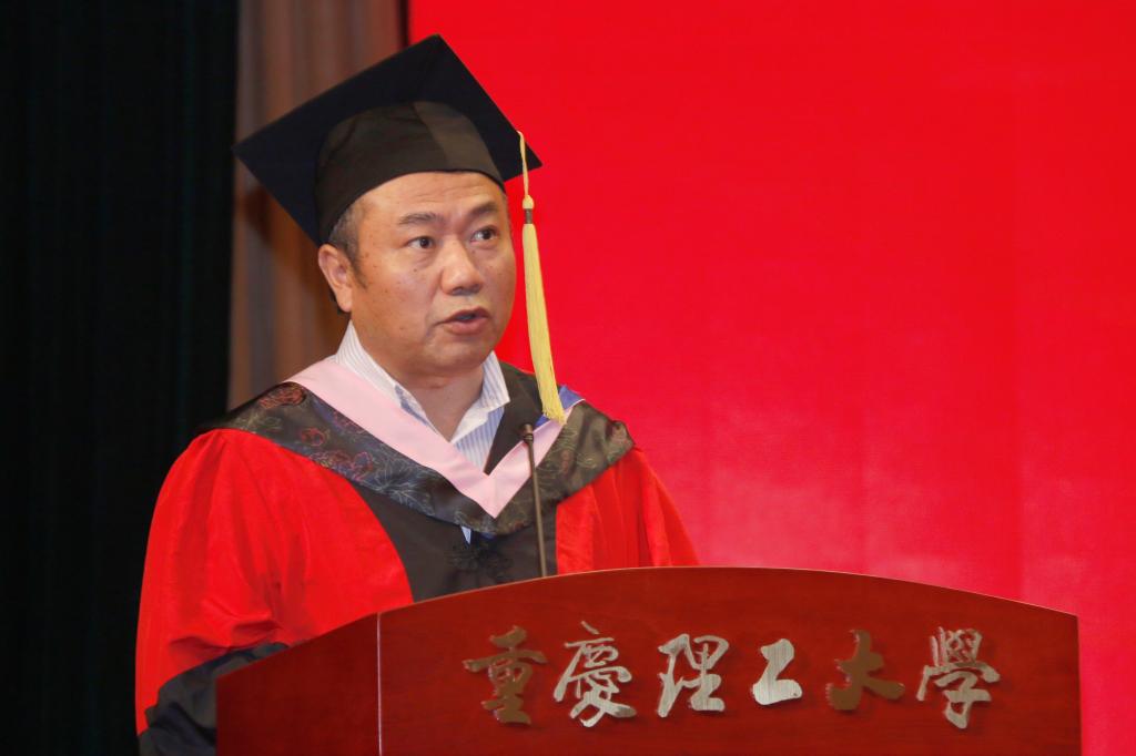 校学位评定委员会副主席、副校长何建国主持启动仪式